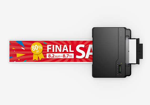 Cannon Pixma G570 - Image 2